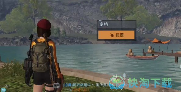 黎明觉醒生机宠物系统怎么解锁-宠物系统解锁玩法