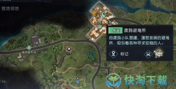 黎明觉醒生机宠物系统怎么解锁-宠物系统解锁玩法