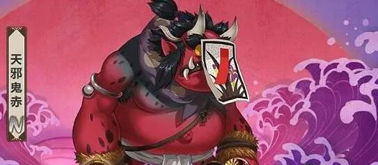 阴阳师天邪鬼赤刷新位置在哪 阴阳师天邪鬼赤刷新位置汇总