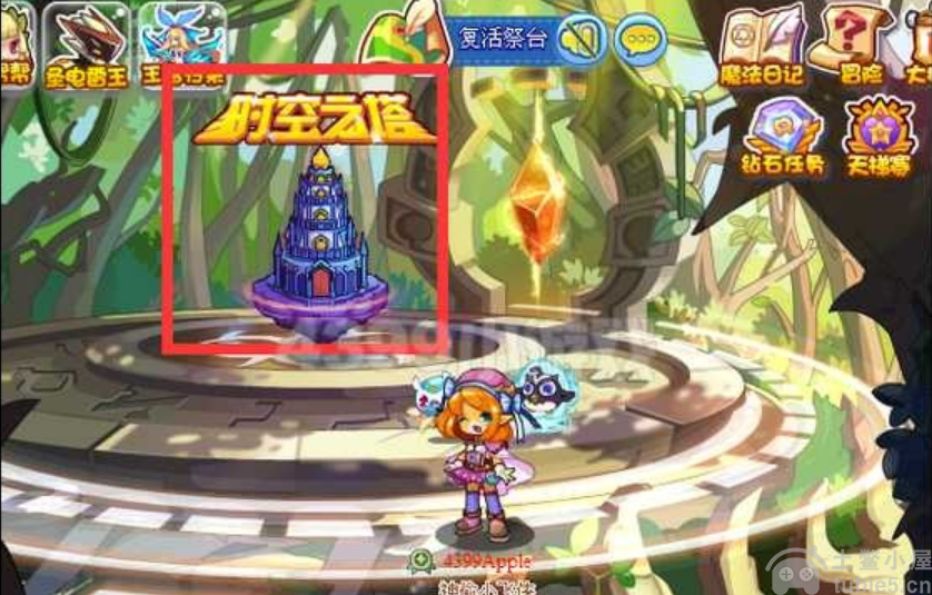 洛克王国瞌睡王在哪抓-瞌睡王捕捉位置必看指南