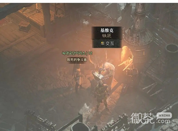 暗黑破坏神4铁匠位置汇总-暗黑破坏神4铁匠位置详情