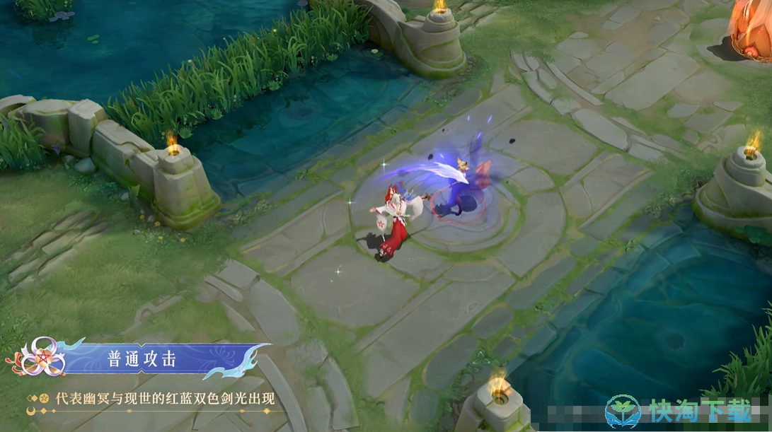 王者荣耀夏洛特浮生妄皮肤有什么技能特效-夏洛特浮生妄皮肤技能特效介绍