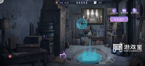 《黑猫奇闻社》第五章S攻略