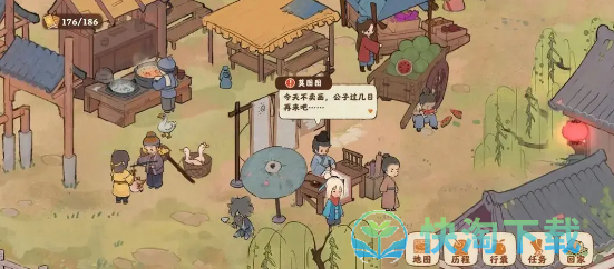 桃源深处有人家支线任务怎么完成-支线任务完成攻略