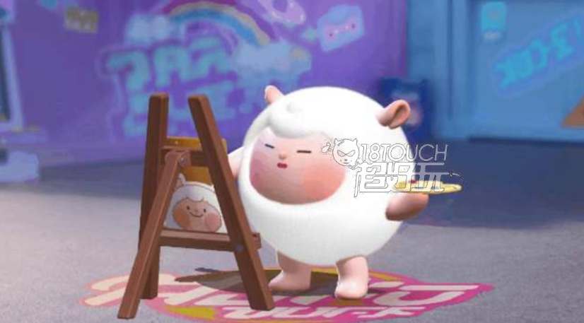 蛋仔派对DongDong羊保底价格汇总