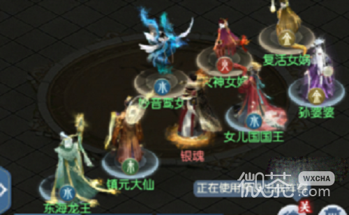 大话西游归来伏魔镜法术加成通关攻略汇总-大话西游归来伏魔镜法术加成通关攻略详情