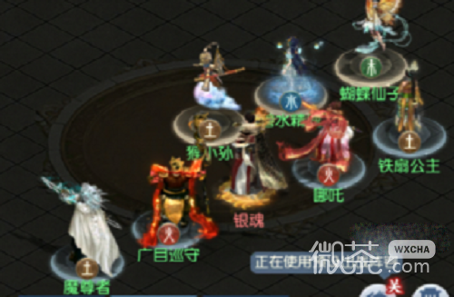 大话西游归来伏魔镜毒侵骨髓通关攻略汇总-大话西游归来伏魔镜毒侵骨髓通关攻略详情