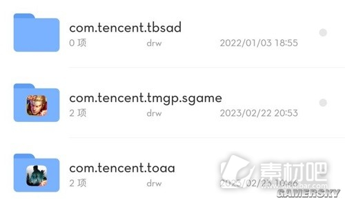 黎明觉醒生机画质帧率提升办法