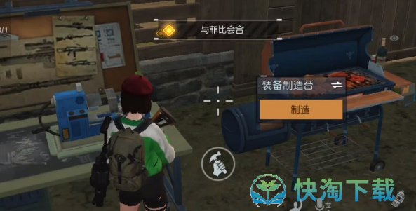 黎明觉醒生机宠物系统怎么解锁-宠物系统解锁玩法