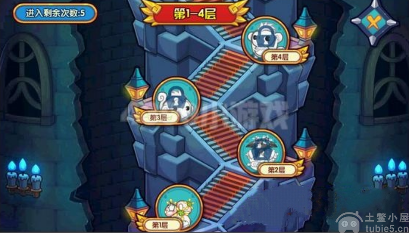 洛克王国瞌睡王在哪抓-瞌睡王捕捉位置必看指南