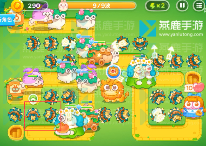 保卫萝卜4绿野奇缘第15关怎么通关-绿野奇缘第15关满星必看攻略