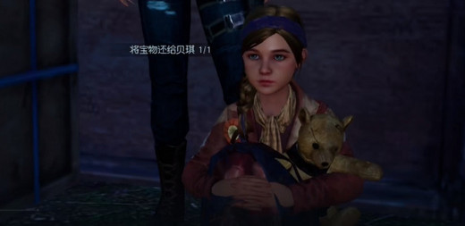 黎明觉醒遗失的珍宝任务攻略-遗失的珍宝必看攻略