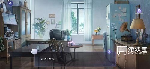 《黑猫奇闻社》第五章S攻略