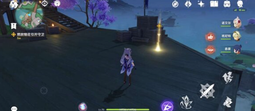 原神完成定罪公文任务方法