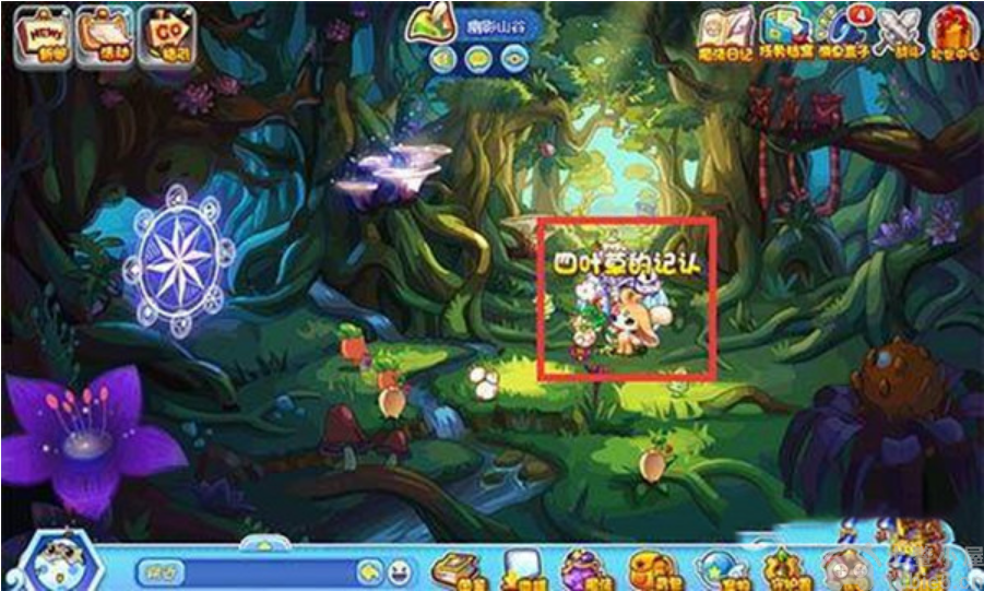 洛克王国加尔怎么得到-加尔获取步骤详解途径详解