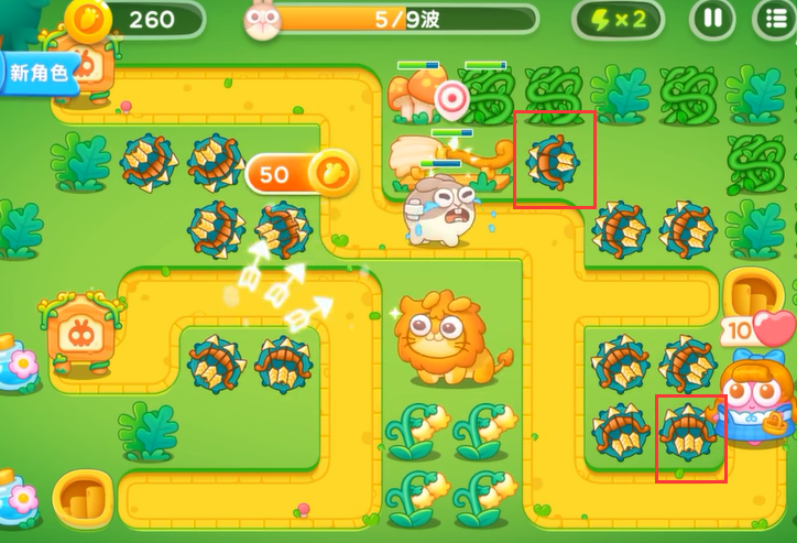 保卫萝卜4绿野奇缘第15关怎么通关-绿野奇缘第15关满星必看攻略