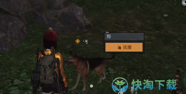 黎明觉醒生机宠物系统怎么解锁-宠物系统解锁玩法