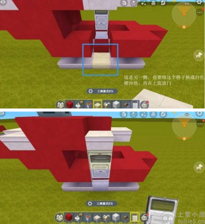 迷你世界飞机怎么做-可以飞的飞机制作教程心得分享