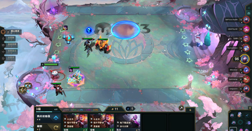 《云顶之弈》s8.5最强最新阵容