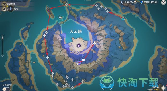 原神鸣草采集路线是什么-鸣草采集路线共享