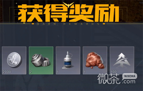 黎明觉醒幻象派对任务攻略汇总-黎明觉醒幻象派对任务攻略详情