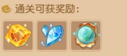 《梦幻西游手游》南瞻部洲首领怎么打出来？定海之弈南瞻部洲首领通关攻略