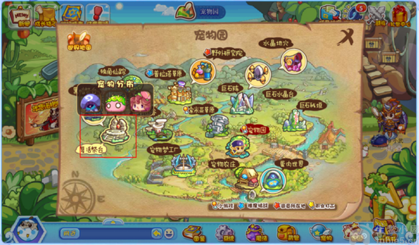 洛克王国瞌睡王在哪抓-瞌睡王捕捉位置必看指南