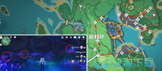 原神鸣草采集路线是什么-鸣草采集路线共享