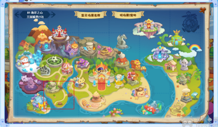 洛克王国瞌睡王在哪抓-瞌睡王捕捉位置必看指南