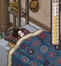 汉字找茬王破屋取暖怎么通关?破屋取暖让少女暖和起来攻略
