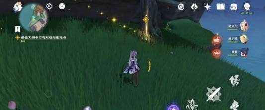 原神完成定罪公文任务方法