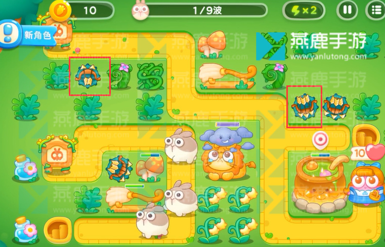 保卫萝卜4绿野奇缘第15关怎么通关-绿野奇缘第15关满星必看攻略