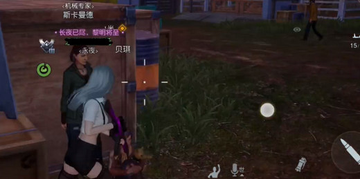 黎明觉醒遗失的珍宝任务攻略-遗失的珍宝必看攻略