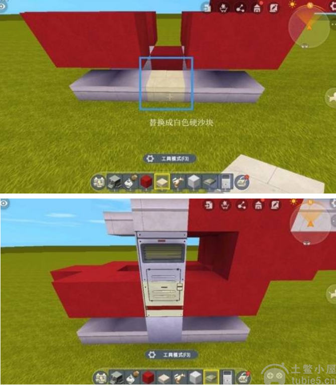 迷你世界飞机怎么做-可以飞的飞机制作教程心得分享