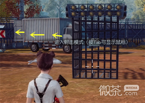 黎明觉醒幻象派对任务攻略汇总-黎明觉醒幻象派对任务攻略详情