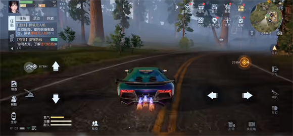 黎明觉醒生机兰博基尼多少钱 具体汇总