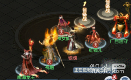 大话西游归来伏魔镜毒侵骨髓通关攻略汇总-大话西游归来伏魔镜毒侵骨髓通关攻略详情