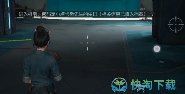 黎明觉醒生机深渊第三章密码是什么-深渊第三章密码介绍