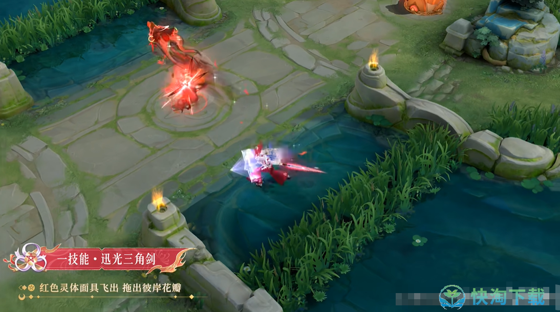 王者荣耀夏洛特浮生妄皮肤有什么技能特效-夏洛特浮生妄皮肤技能特效介绍