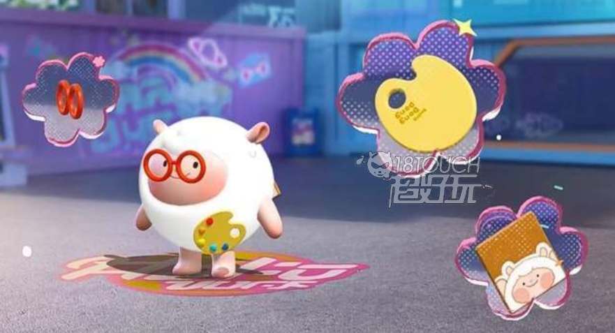 蛋仔派对DongDong羊保底价格汇总