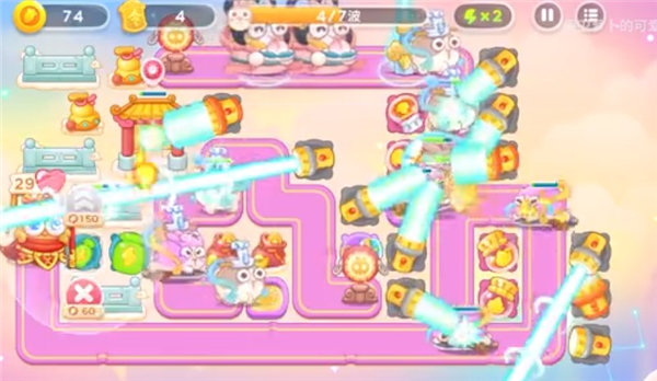 《保卫萝卜4》周赛3.21攻略 3月21日西游周赛必看通关流程