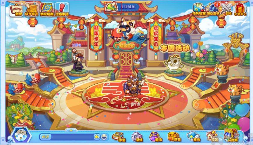 洛克王国瞌睡王在哪抓-瞌睡王捕捉位置必看指南