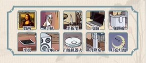 看你怎么秀李白退休记攻略-李白退休记怎么通关关