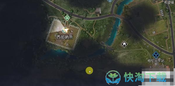 黎明觉醒生机酸雨防护服怎么得-酸雨防护服获得玩法