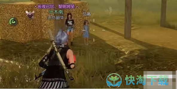 黎明觉醒生机酸雨防护服怎么得-酸雨防护服获得玩法