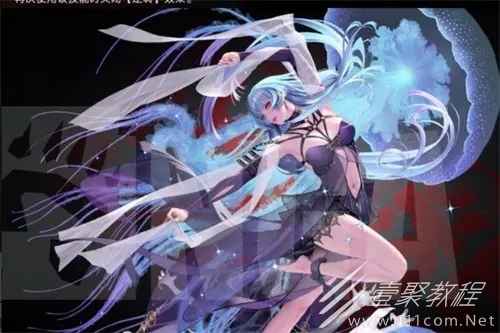 无期迷途哈梅尔专属烙印效果怎么样