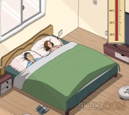 文字王者让室内温度降下来攻略详解