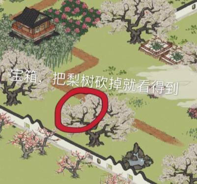 《江南百景图》宝箱分布在哪里?