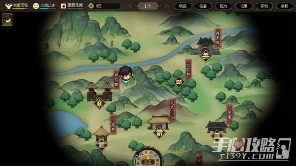 《大侠立志传》破庙隐藏物品介绍