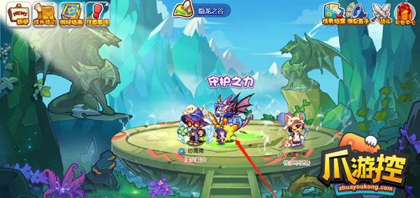 洛克王国齿龙怎么得到-齿龙获取步骤详解